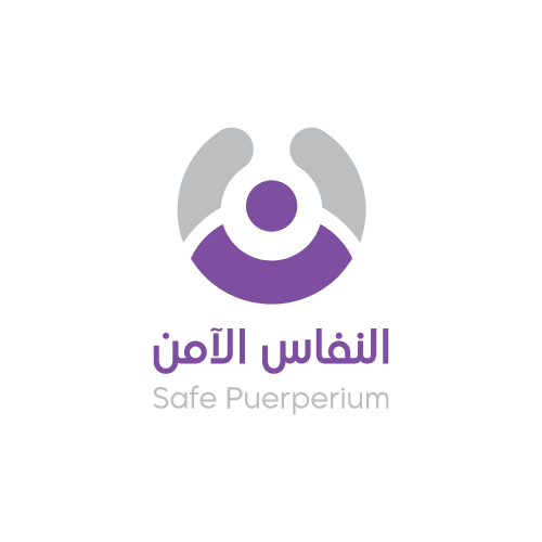 برنامج النفاس الآمن