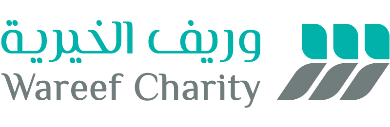 وريف الخيرية