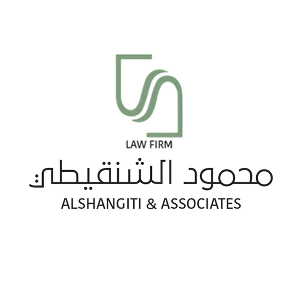 محمود الشنقيطي