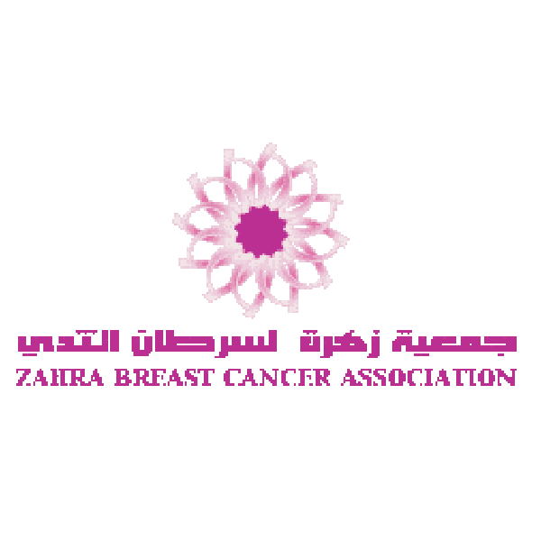 جمعية زهرة لسرطان الثدي
