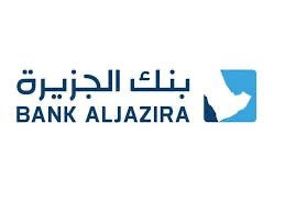 بنك الجزيرة